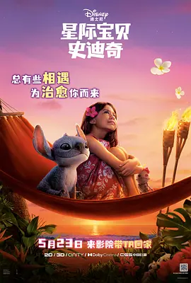 高清日韩在线